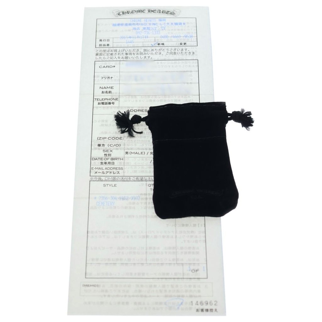 Chrome Hearts Cemetery Black Sling Silver Ring — view 6
