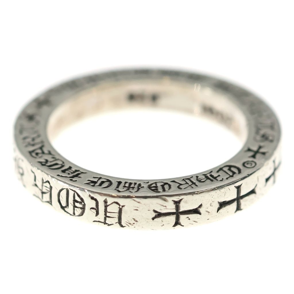 Chrome Hearts mm Spacer Fuckyou Ring Silver — view 4