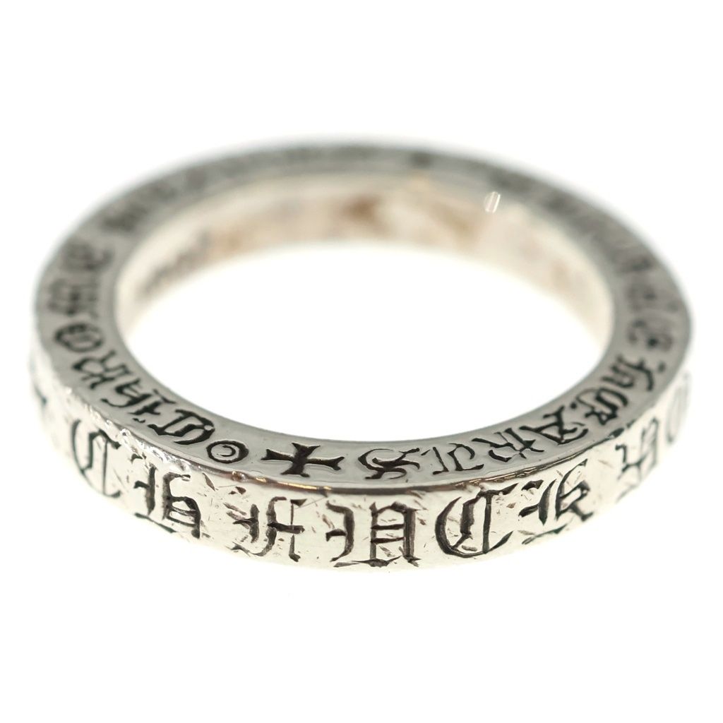 Chrome Hearts mm Spacer Fuckyou Ring Silver