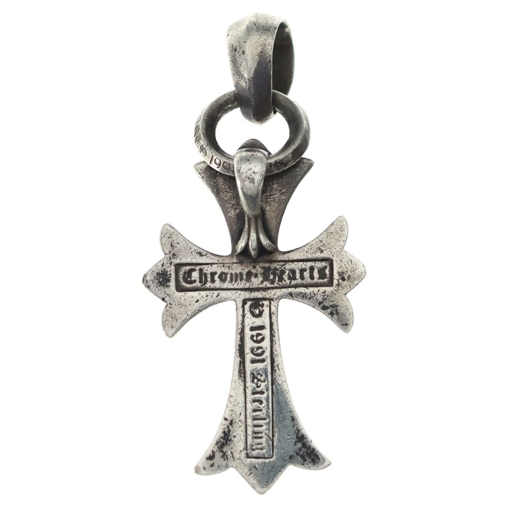 Chrome Hearts CH Crs Sml Bale Small CH Cross Pendant Top Silver — view 2