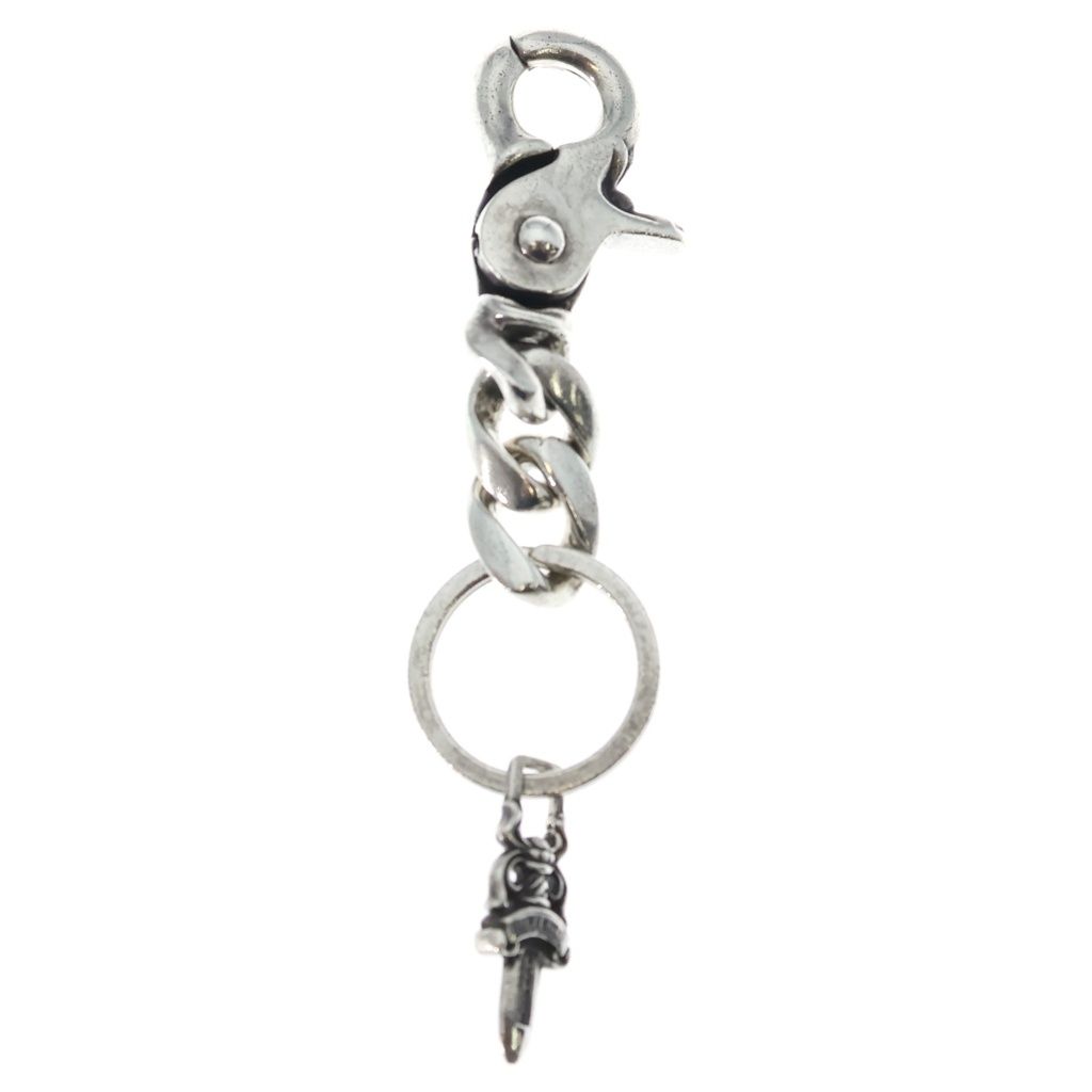 Chrome Hearts Clp Chn Classic-s Short Classic Link Key Chain Silver Key Holder — view 2