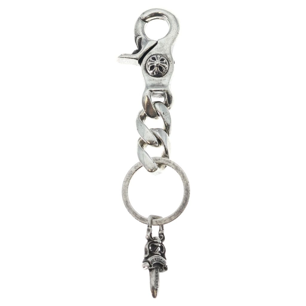 Chrome Hearts Clp Chn Classic-s Short Classic Link Key Chain Silver Key Holder