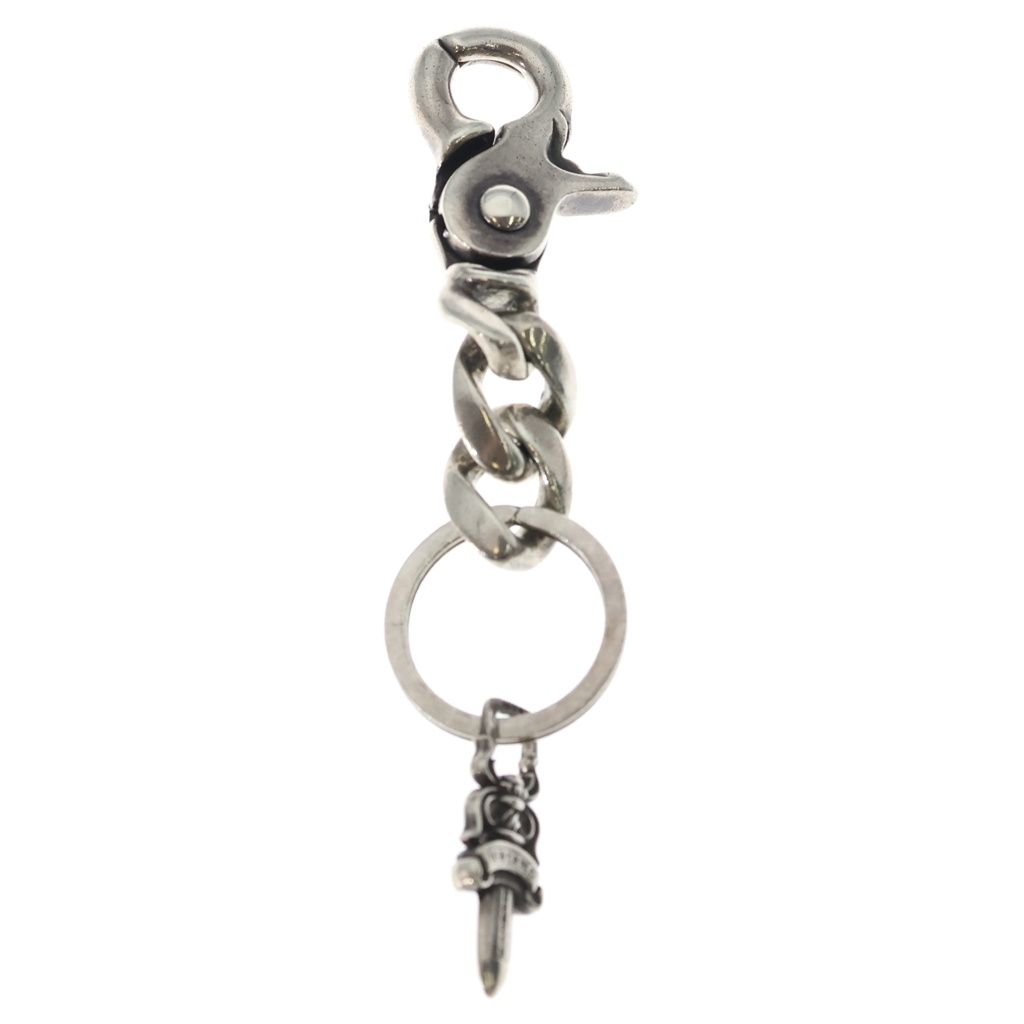 Chrome Hearts Clp Chn Classic-s Short Classic Link Key Chain Silver Key Holder — view 2