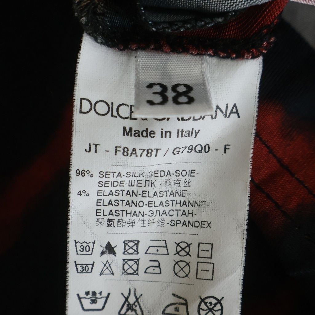 Dolce & Gabbana One Peace All Over Pattern Dress Multi — view 7