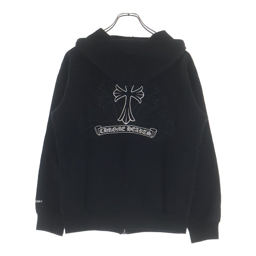 Chrome Hearts Sweatshirt HD Zip CH Cross Back Cemetery Print Zip Up Hoodie