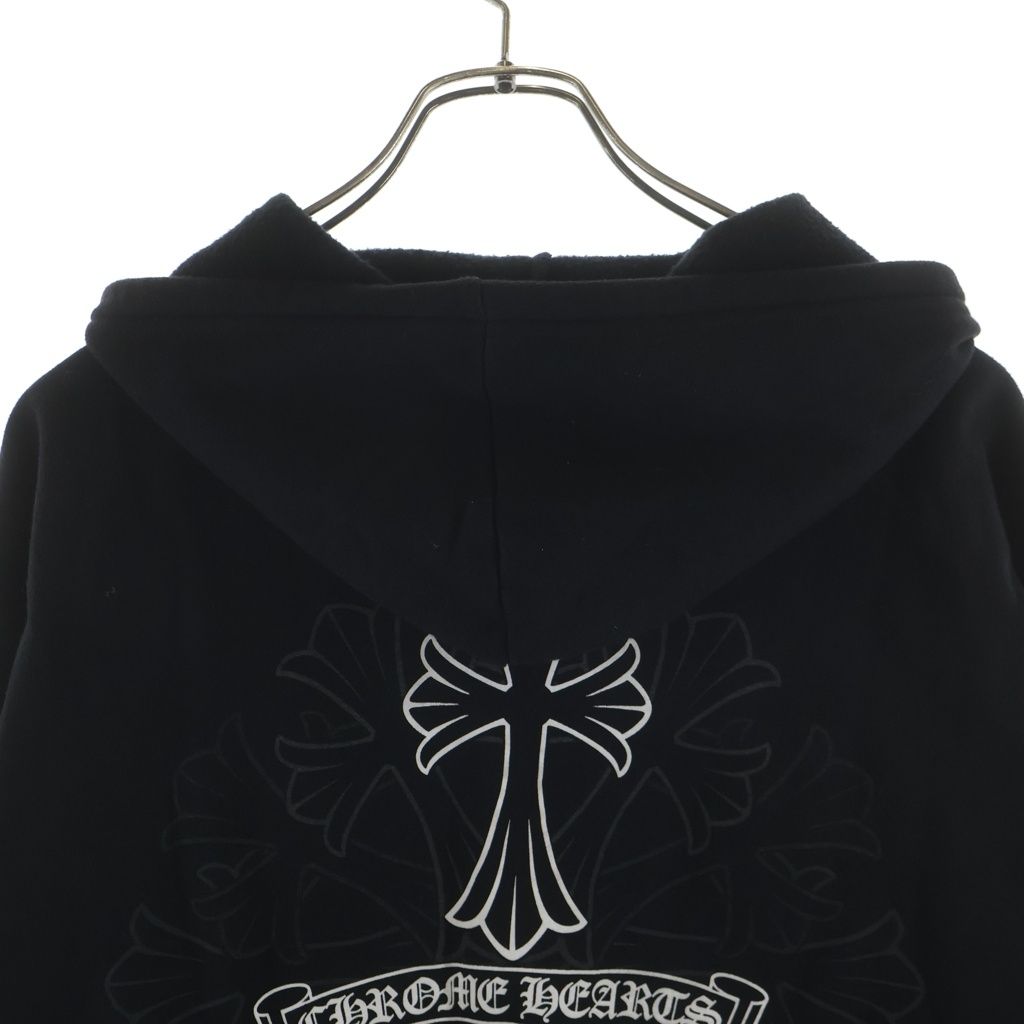 Chrome Hearts Sweatshirt HD Zip CH Cross Back Cemetery Print Zip Up Hoodie — view 4