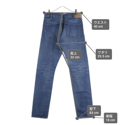 Celine Lou Jeans Vintage Union Wash Denim Pants — view 9