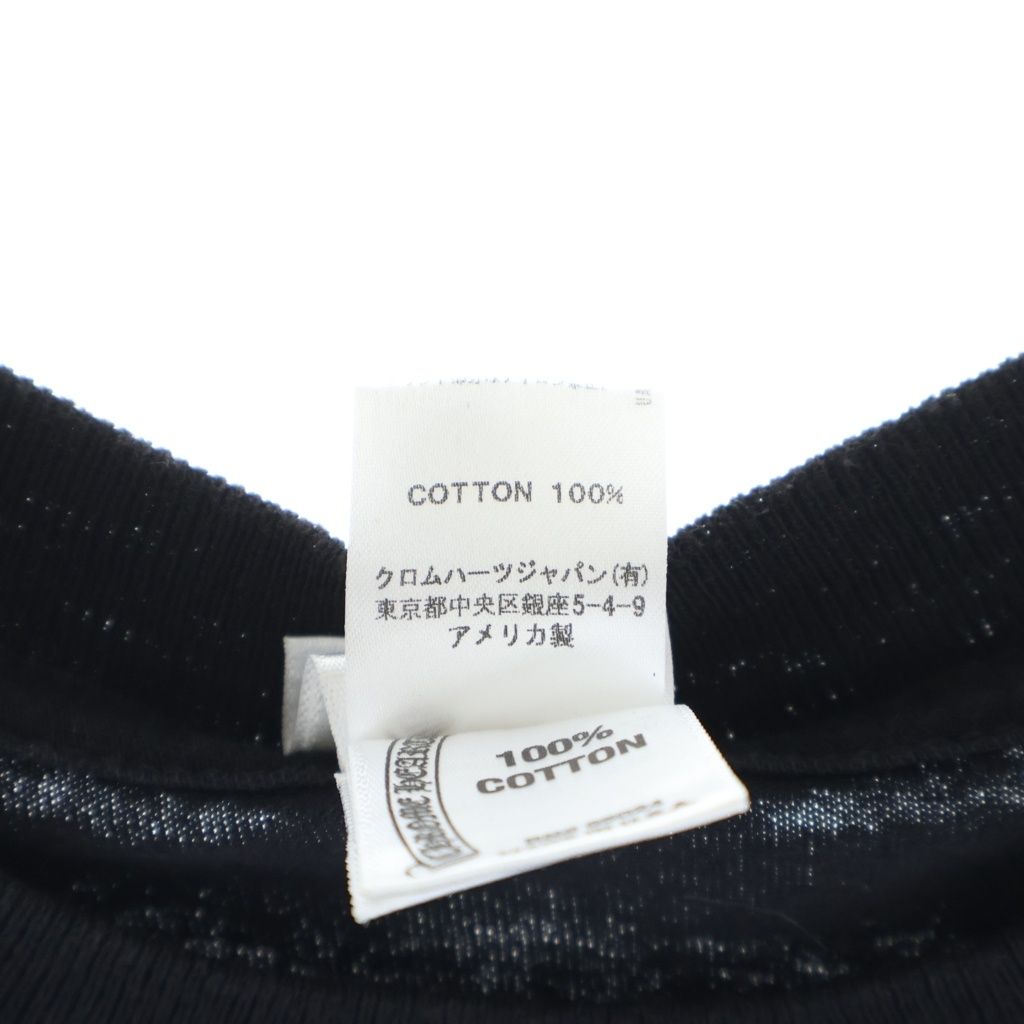 Chrome Hearts Vintage Back Scroll Label Logo Tee Crew Neck Short Sleeve T-Shirt — view 8