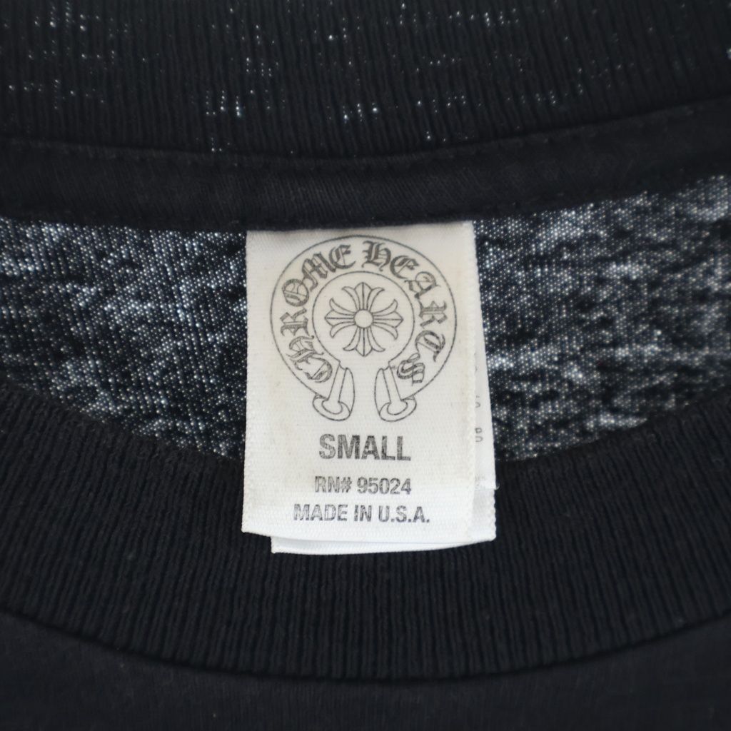 Chrome Hearts Vintage Back Scroll Label Logo Tee Crew Neck Short Sleeve T-Shirt — view 7