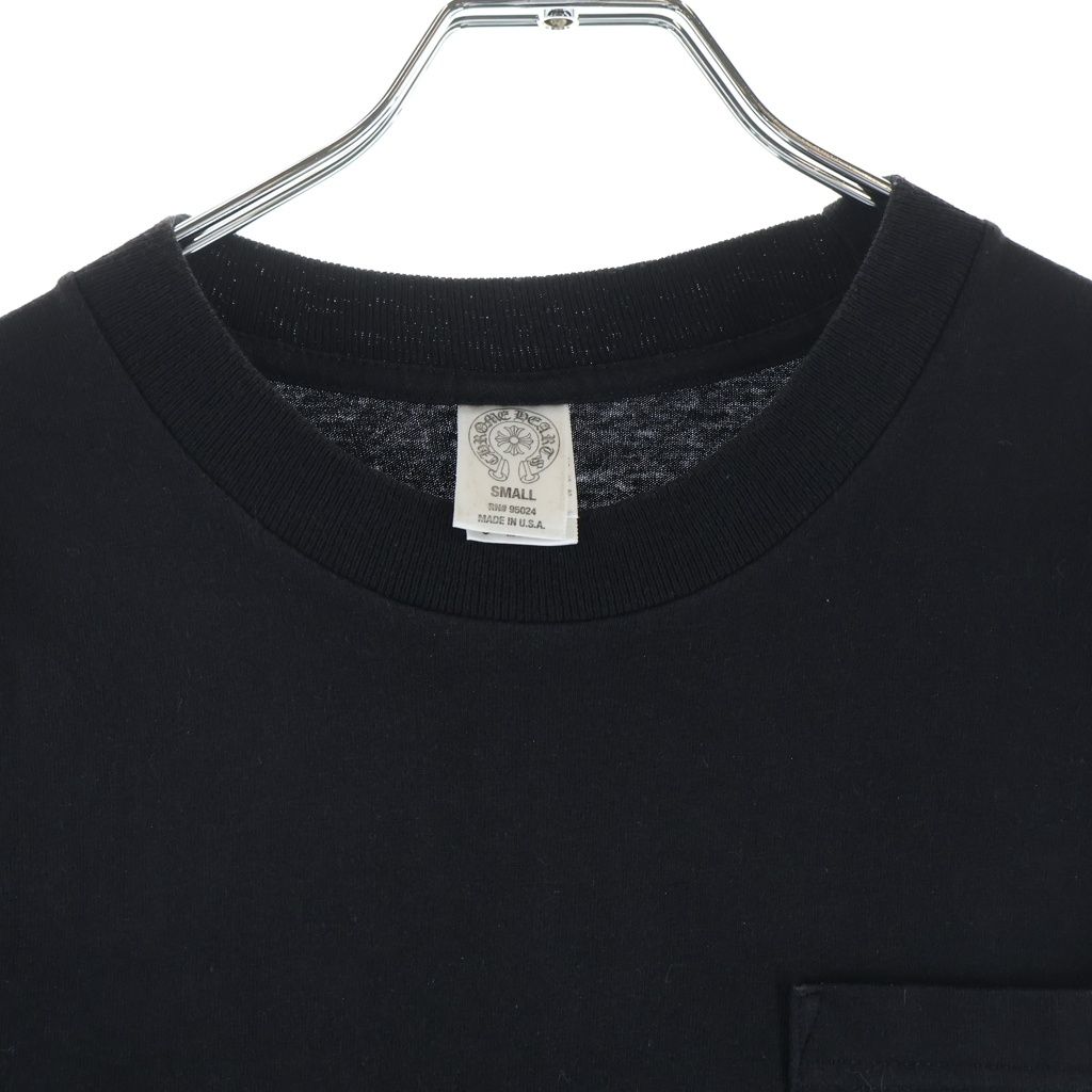 Chrome Hearts Vintage Back Scroll Label Logo Tee Crew Neck Short Sleeve T-Shirt — view 3