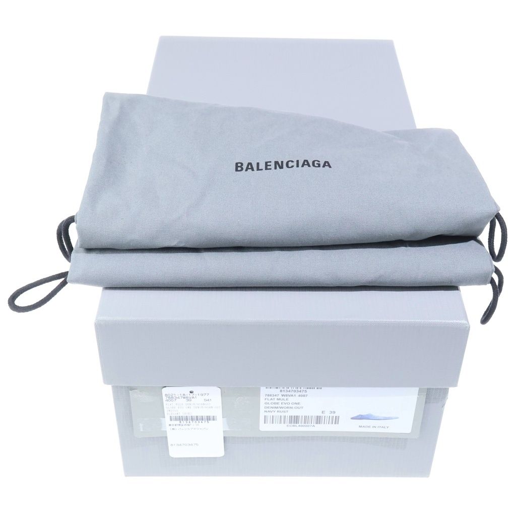 Balenciaga Pointed Denim Mules Flat Indigo Blue — view 6