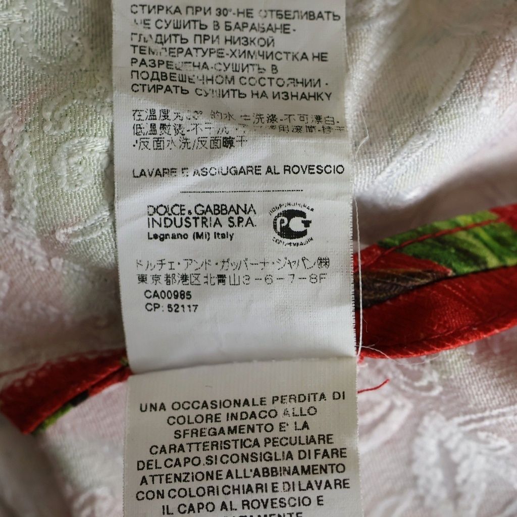 Dolce & Gabbana Dress Floral Sleeveless Red — view 8