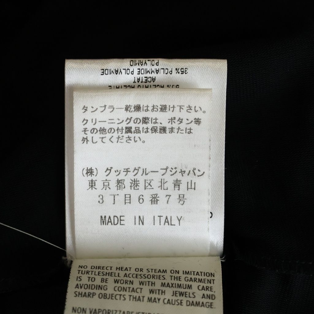 Gucci Rayon Buckle Pleated Mini Skirt Black — view 8