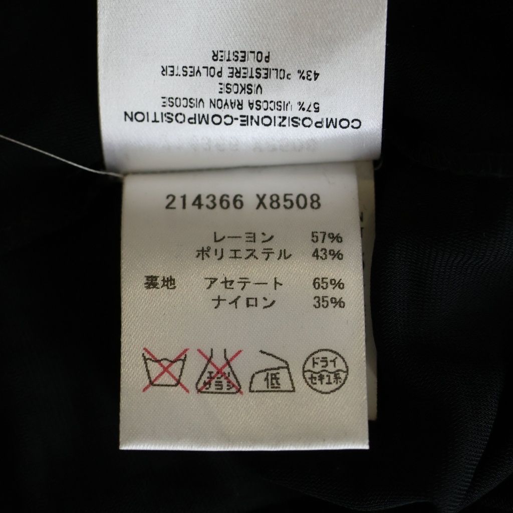 Gucci Rayon Buckle Pleated Mini Skirt Black — view 7