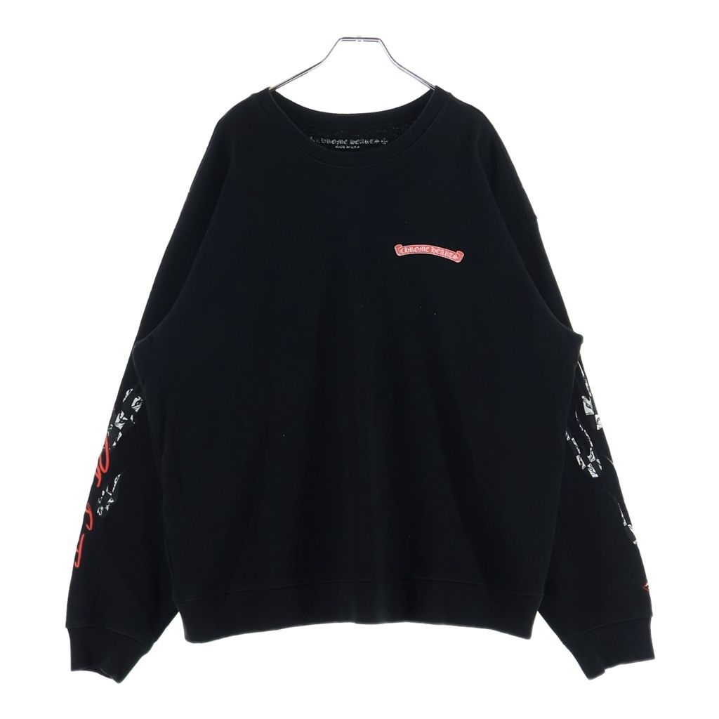 Chrome Hearts Matty Boy Stayfast Matelasse Team Sweatshirt Graphic Print Crew — view 2