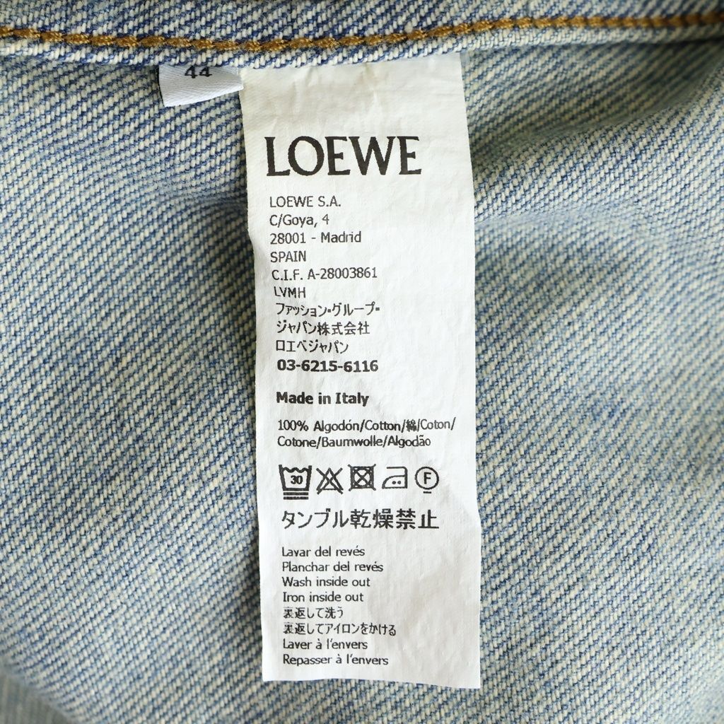Loewe Shirt Navy — view 8