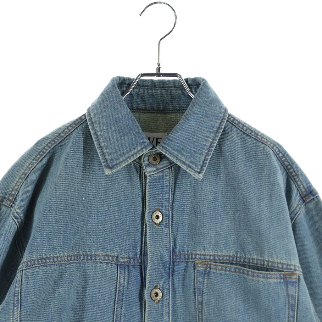 Loewe Shirt Navy — view 3