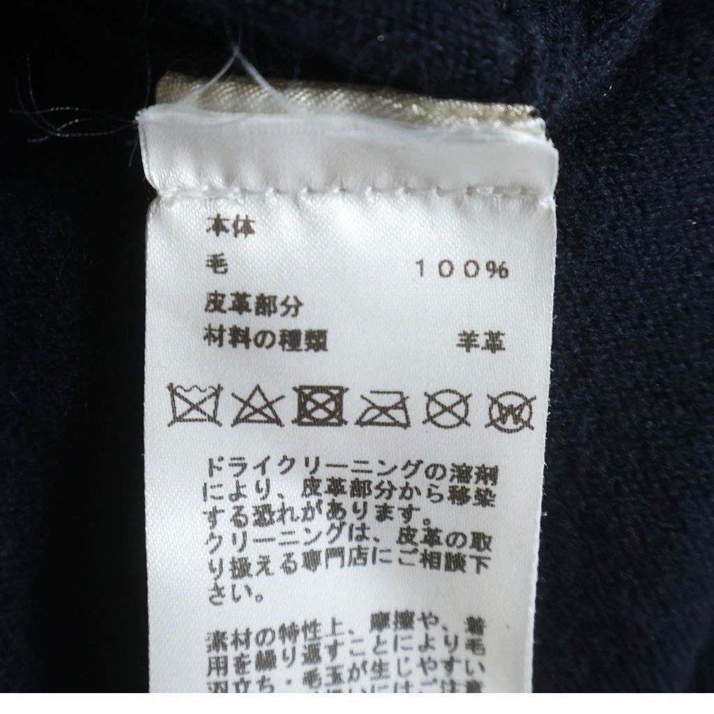 Hermes Leather Stitch Wool Sweater Sleeve Crew Neck Knit Navy — view 7