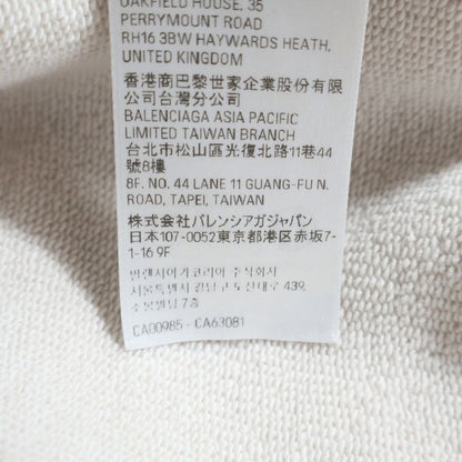 Balenciaga New Tape Type Hoodie Logo Pullover Sweatshirt White — view 8
