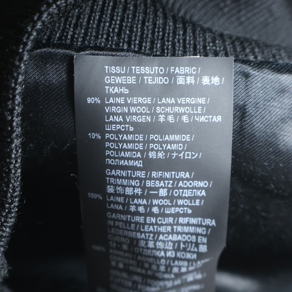 Saint Laurent Paris Teddy Jacket Leather Trim Wool Stadium Jumper Black — view 7