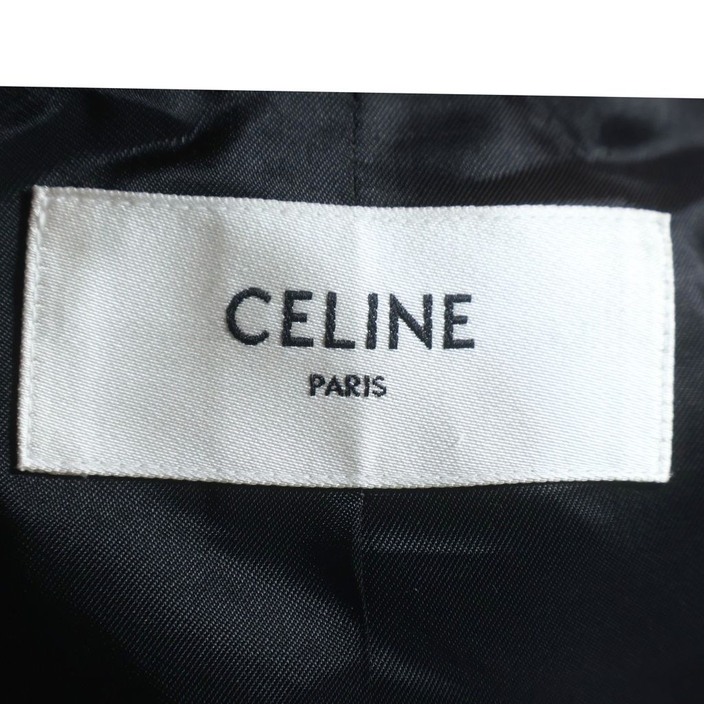 Celine Lion Teddy Jacket Navy — view 7