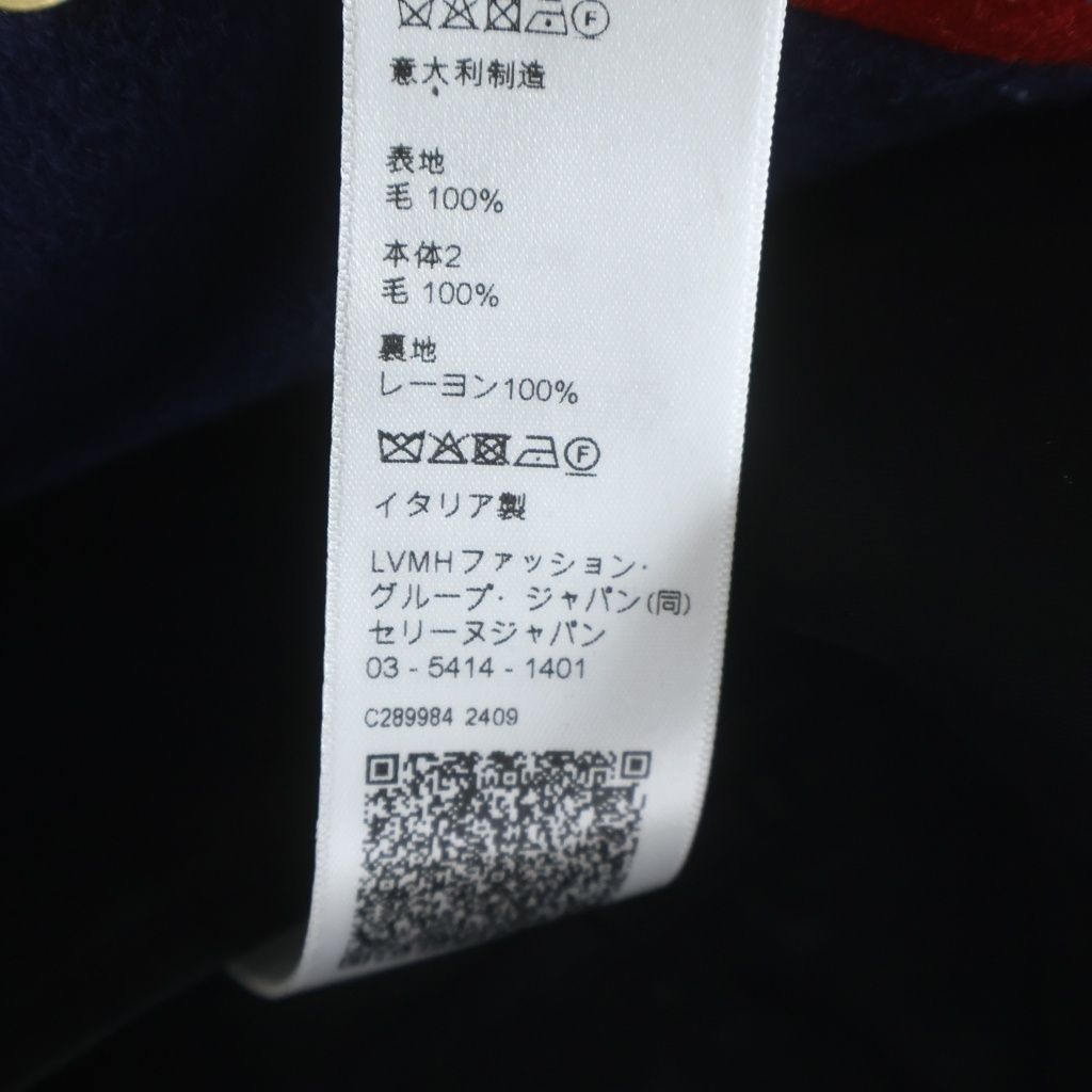Celine Lion Teddy Jacket Navy — view 8
