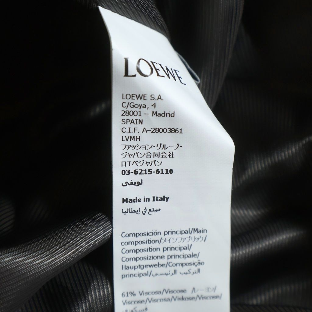 Loewe Cappotto in Misto Cotone Marrone in Long Coat Brown — view 8
