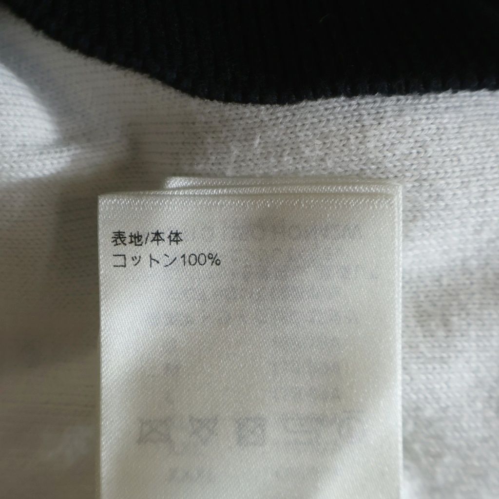 Louis Vuitton Gradient Monogram Crew Neck Knit Black Uso Sweater — view 7
