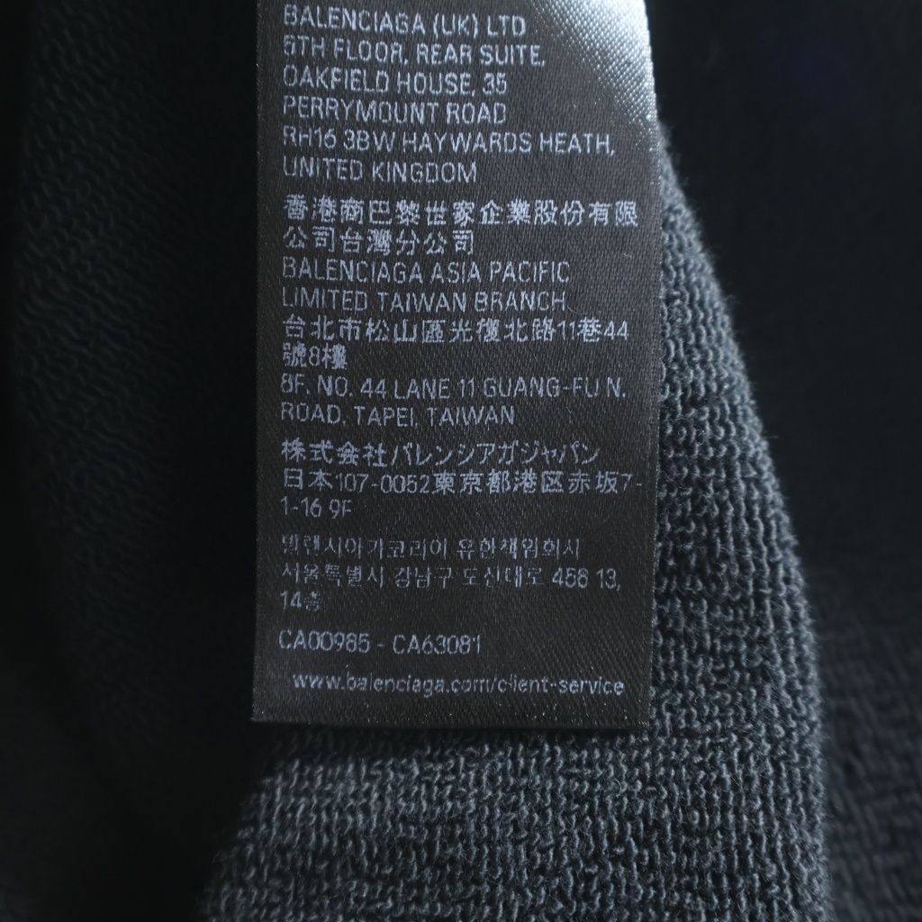Balenciaga Basketball Hoodie Pullover Black — view 8