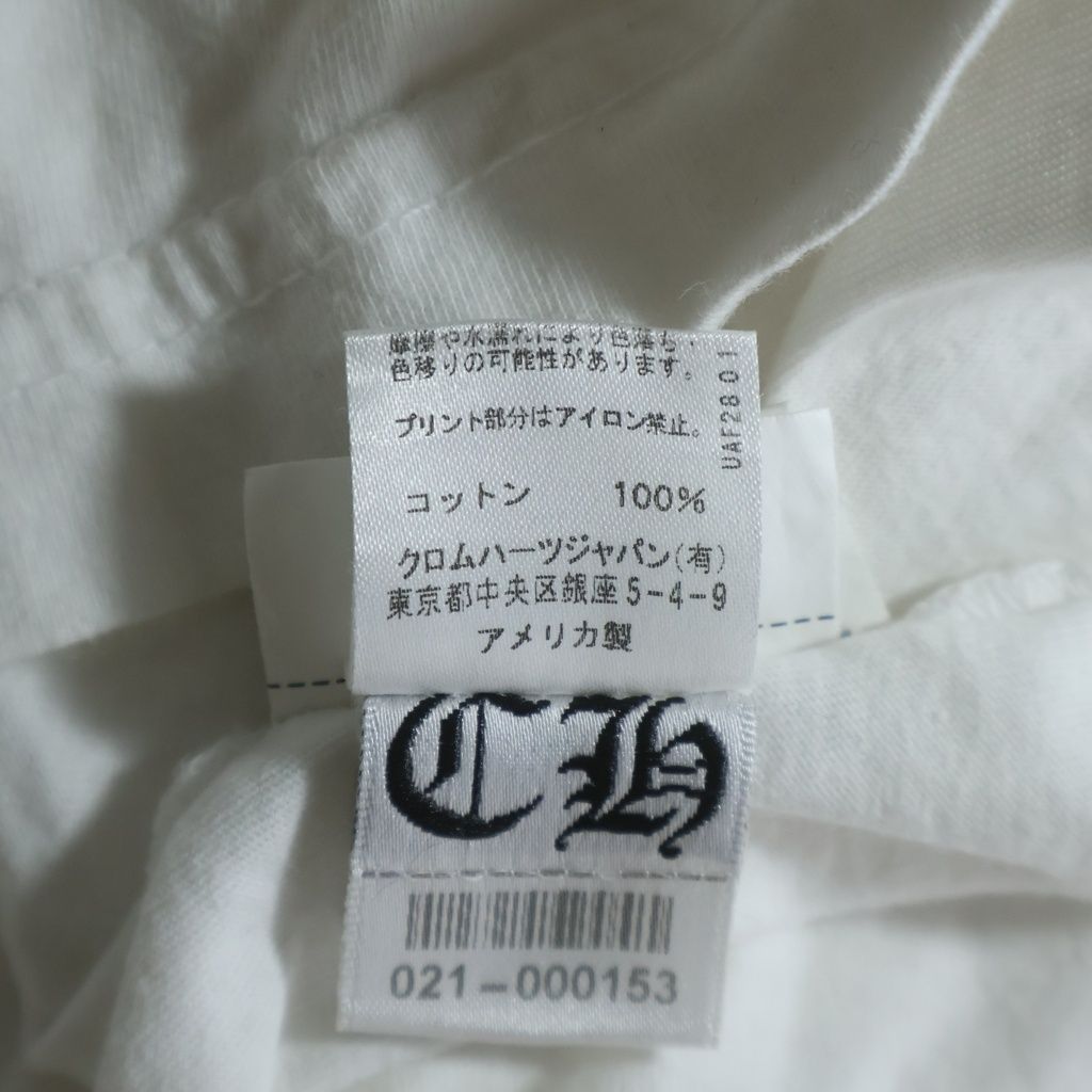 Chrome Hearts CH T-shrt 1 CH Plus Pocket T-Shirt — view 8