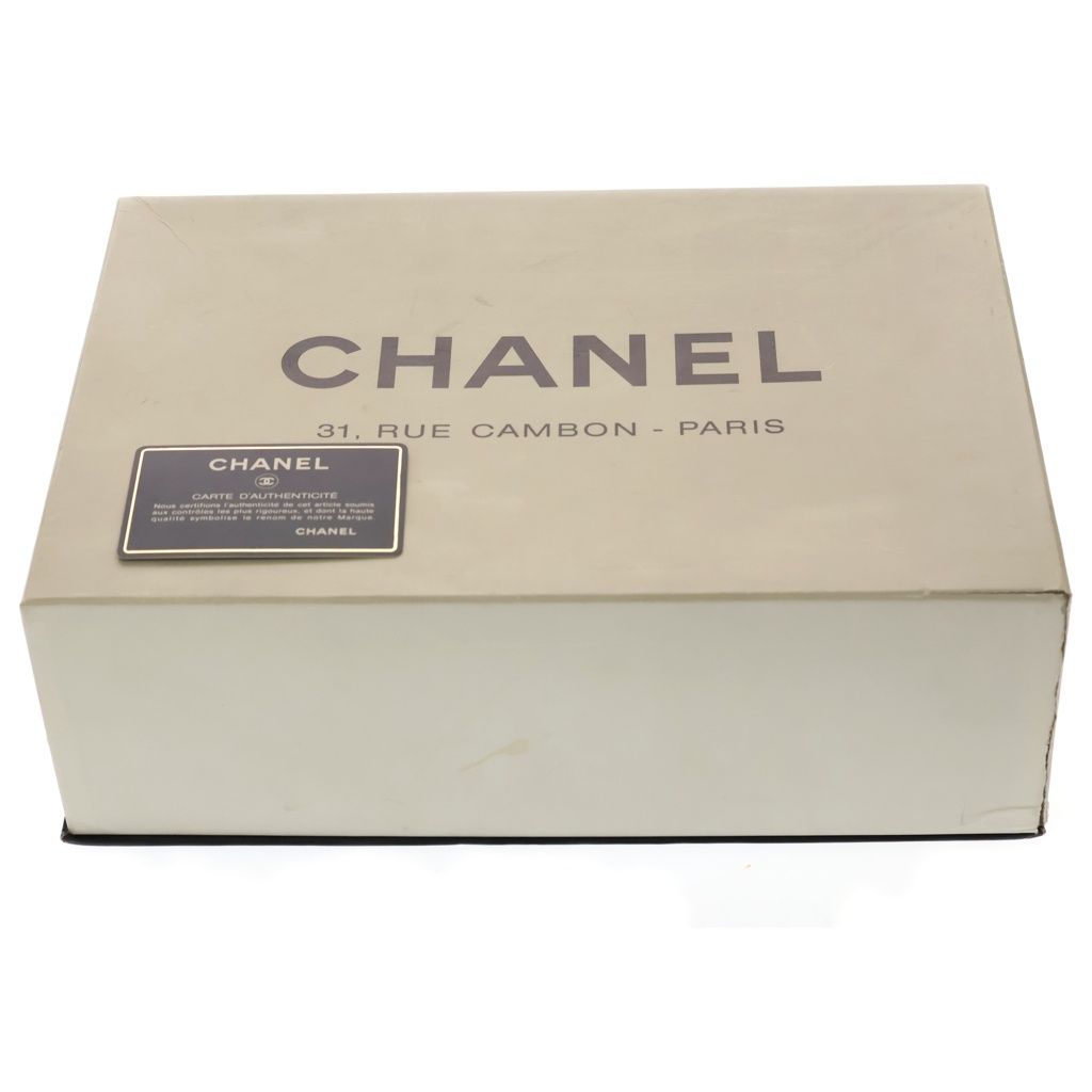 Chanel Quilted 25 Lambskin Leather Double Flap Chain Shoulder Bag Gold Black — view 7
