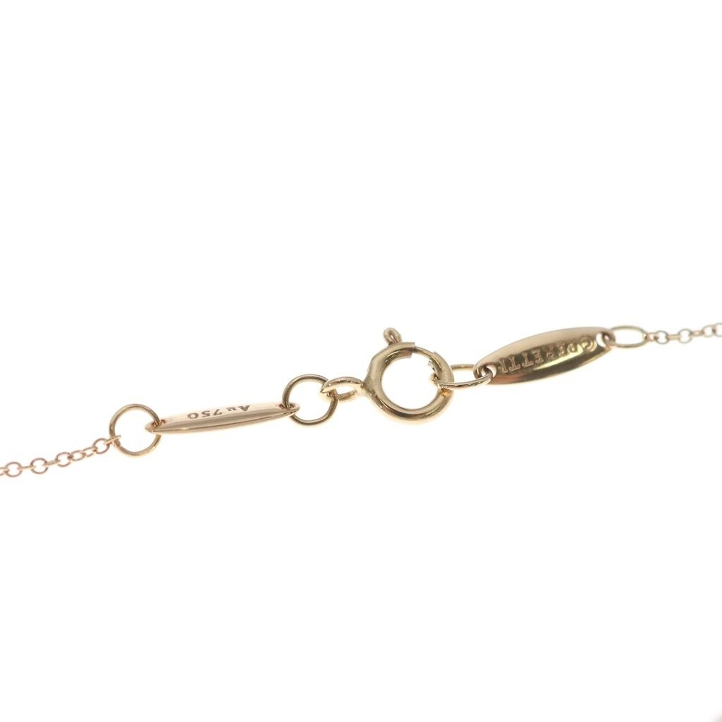 Tiffany & Co Elsa Peretti Bean Pave Diamond Necklace Pendant Chain Pink Gold — view 4