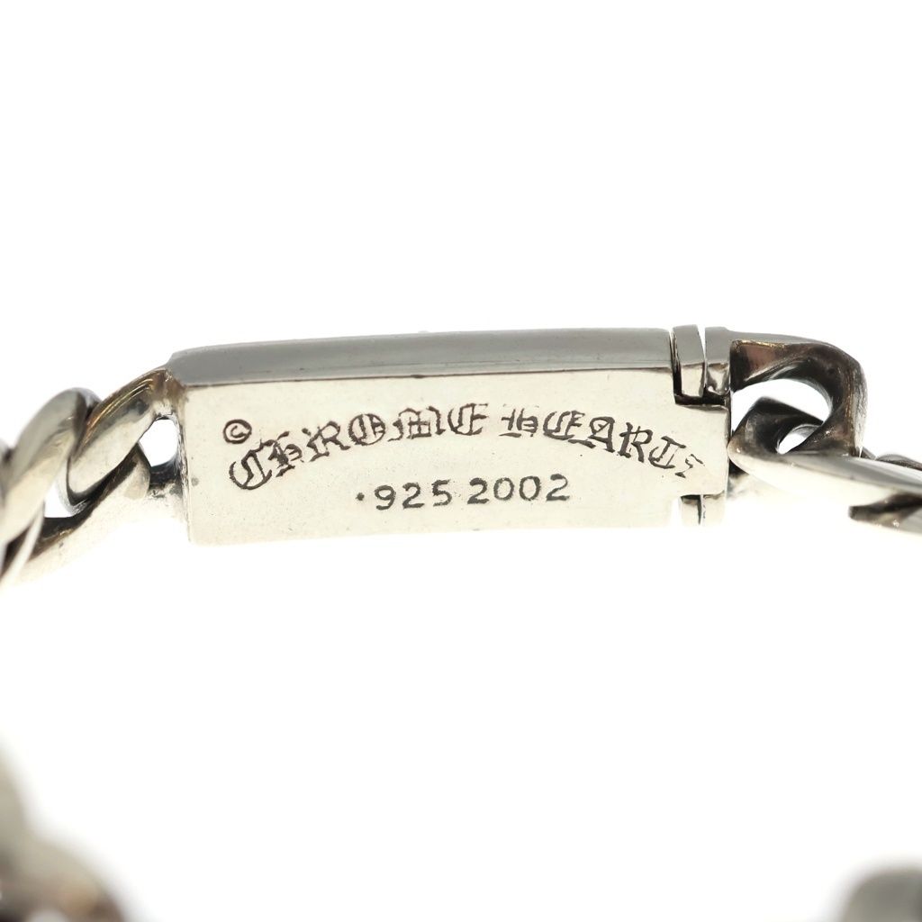 Chrome Hearts ID Bby Flrl Crs Baby ID Floral Cross Silver Bracelet — view 5