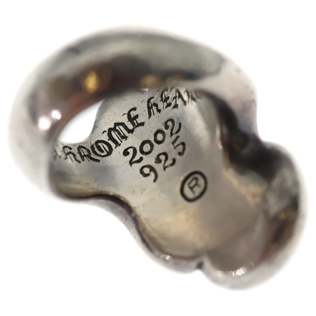 Chrome Hearts Lip Tongue Lg Lip and Tan Large Silver Ring — view 5