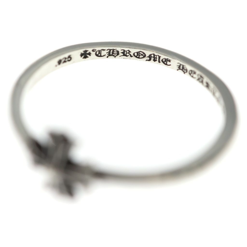 Chrome Hearts Bubblegum CH Pls CH Plus Silver Ring — view 5