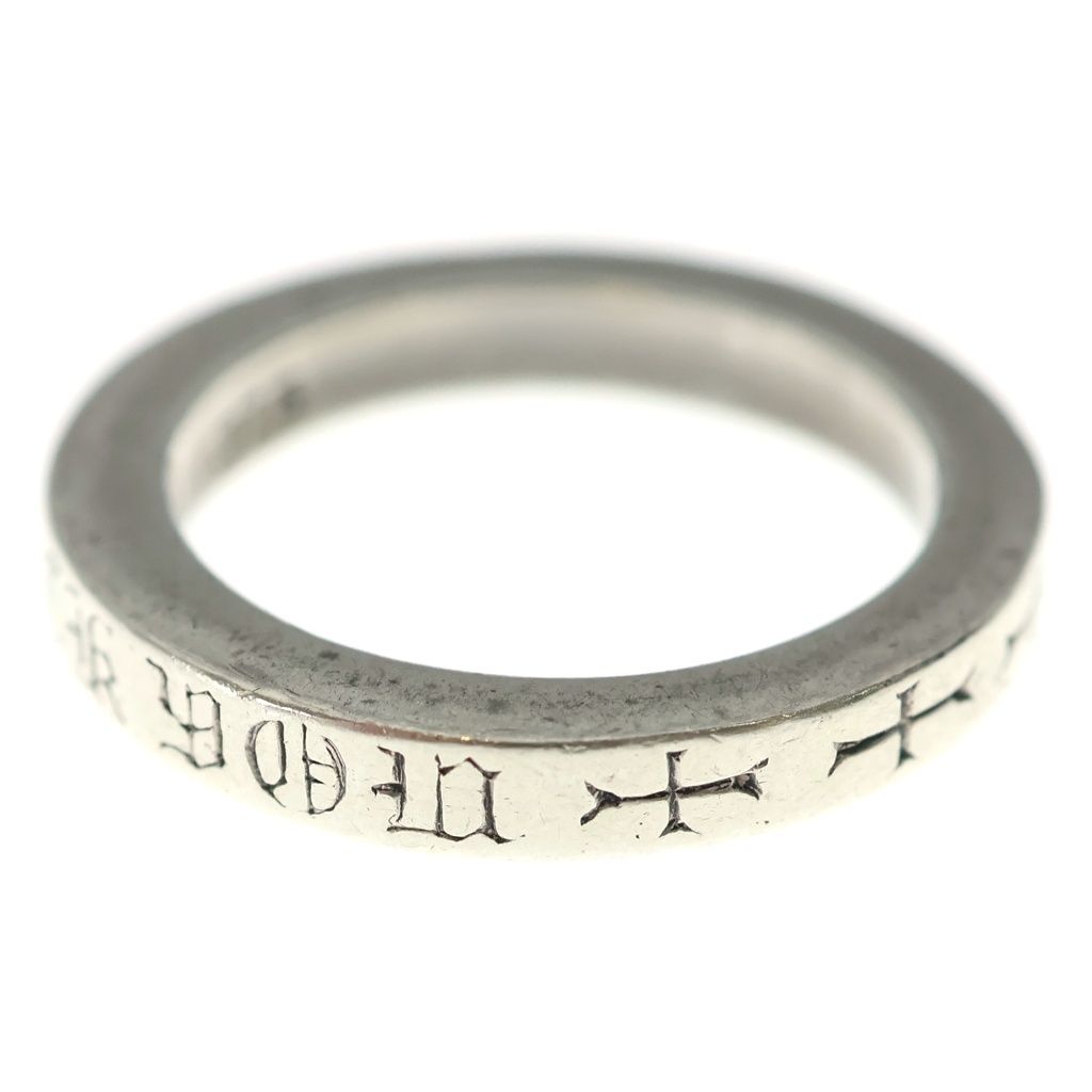 Chrome Hearts mm Spacer Fuckyou Diamond Silver Ring — view 4