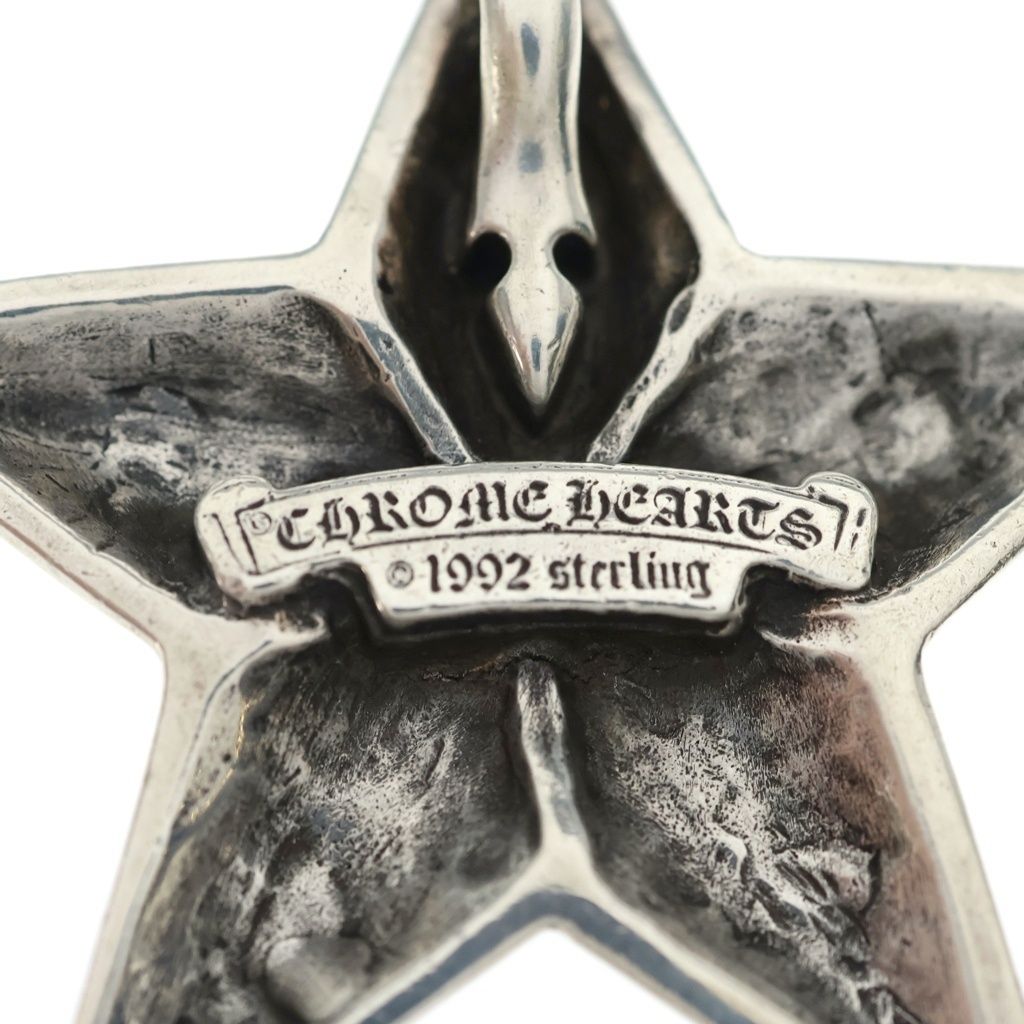 Chrome Hearts LG Star Large 5 Point Silver Pendant — view 5