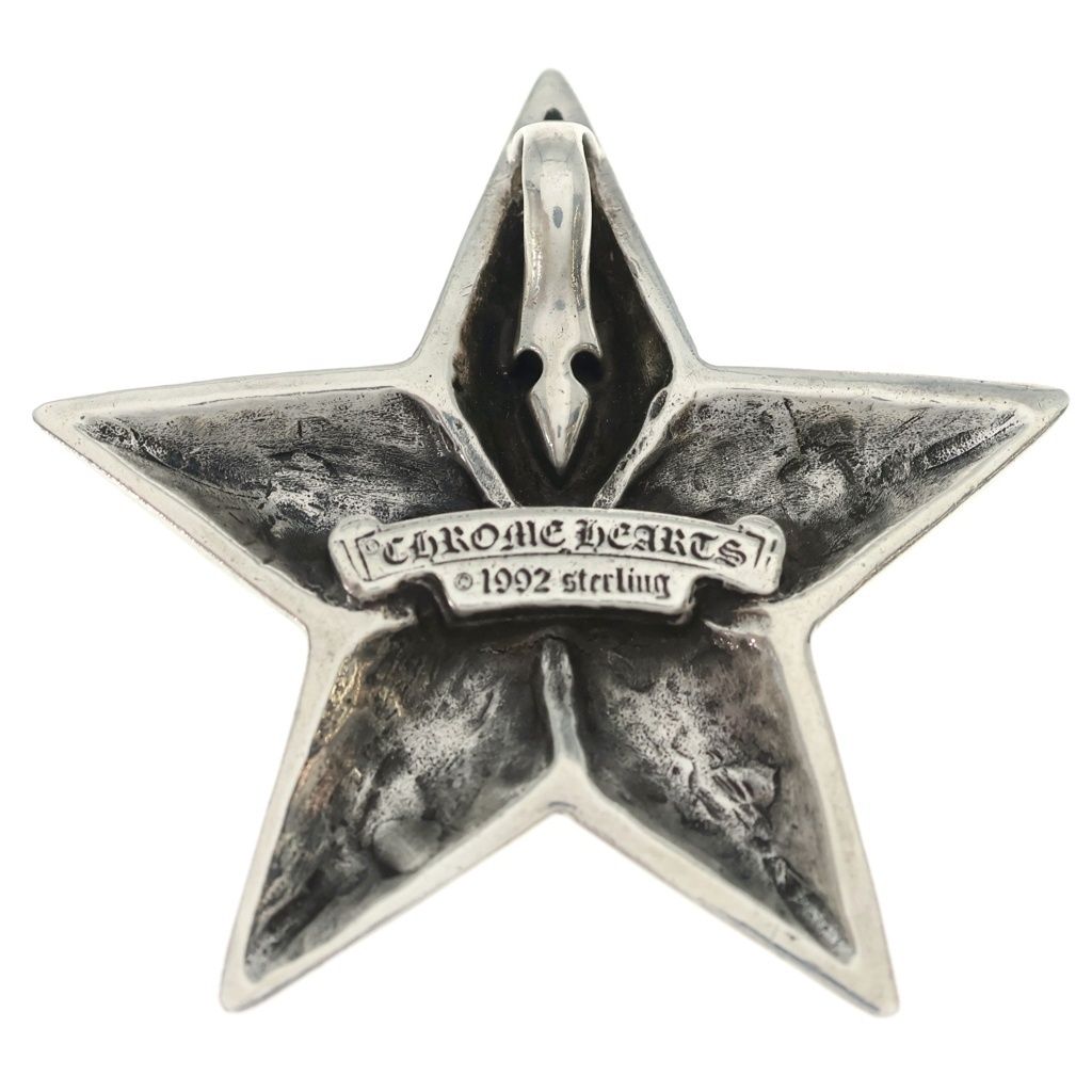 Chrome Hearts LG Star Large 5 Point Silver Pendant — view 2