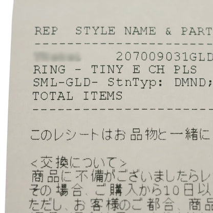 Chrome Hearts 22k Ring Tny CH Pls P Dia Tiny CH Plastic Sling Pave Diamond Gold — view 6