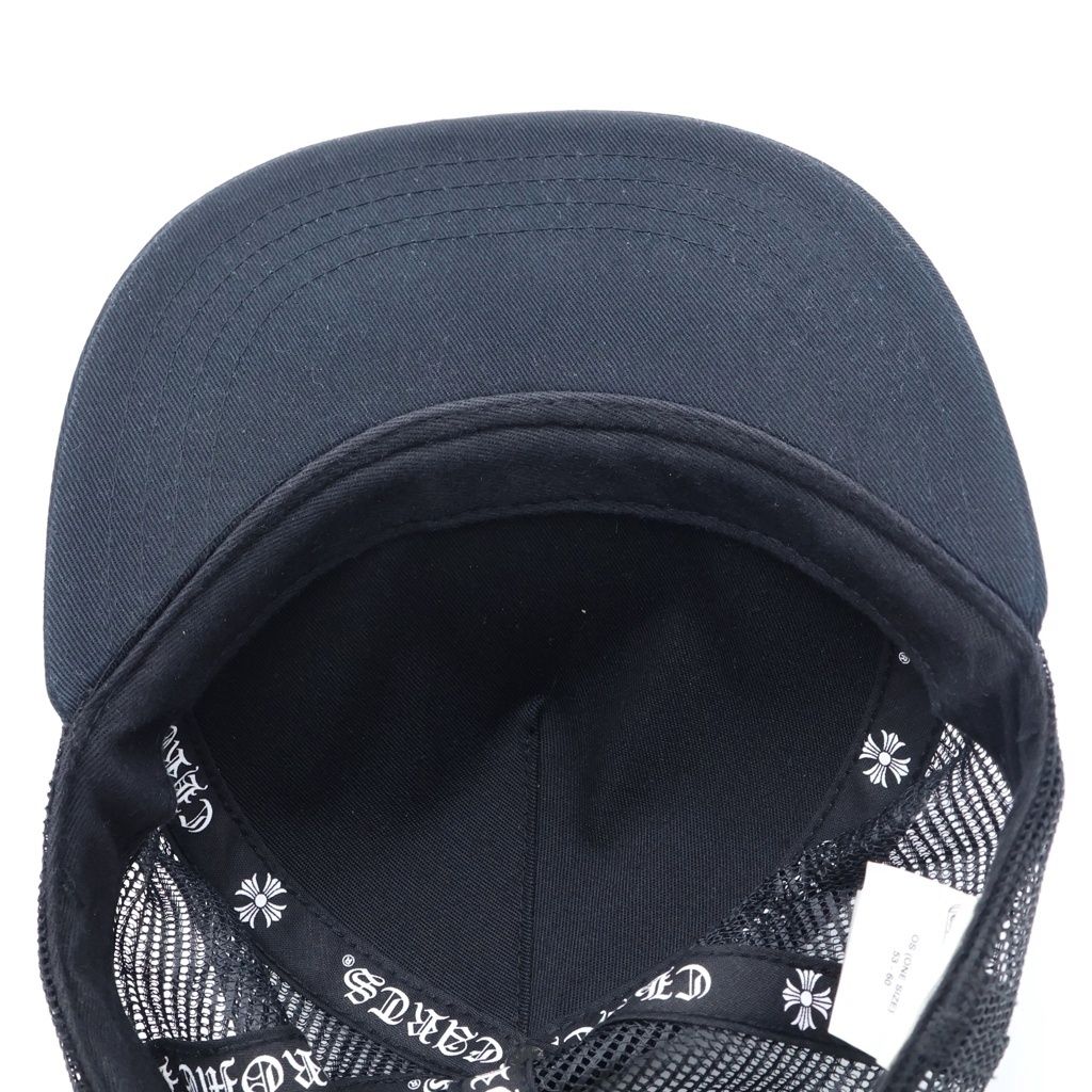 Chrome Hearts Trucker Cap Truck Khaki Cap CH Plus Patch with Cross Ball Mesh — view 5