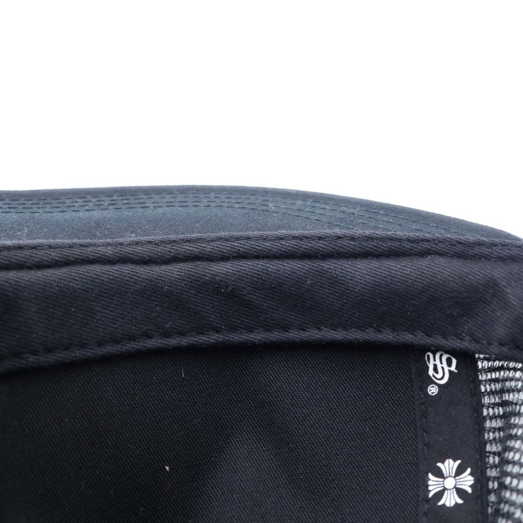 Chrome Hearts Trucker Cap Truck Khaki Cap CH Plus Patch with Cross Ball Mesh — view 6