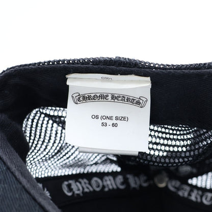 Chrome Hearts Trucker Cap Truck Khaki Cap CH Plus Patch with Cross Ball Mesh — view 7