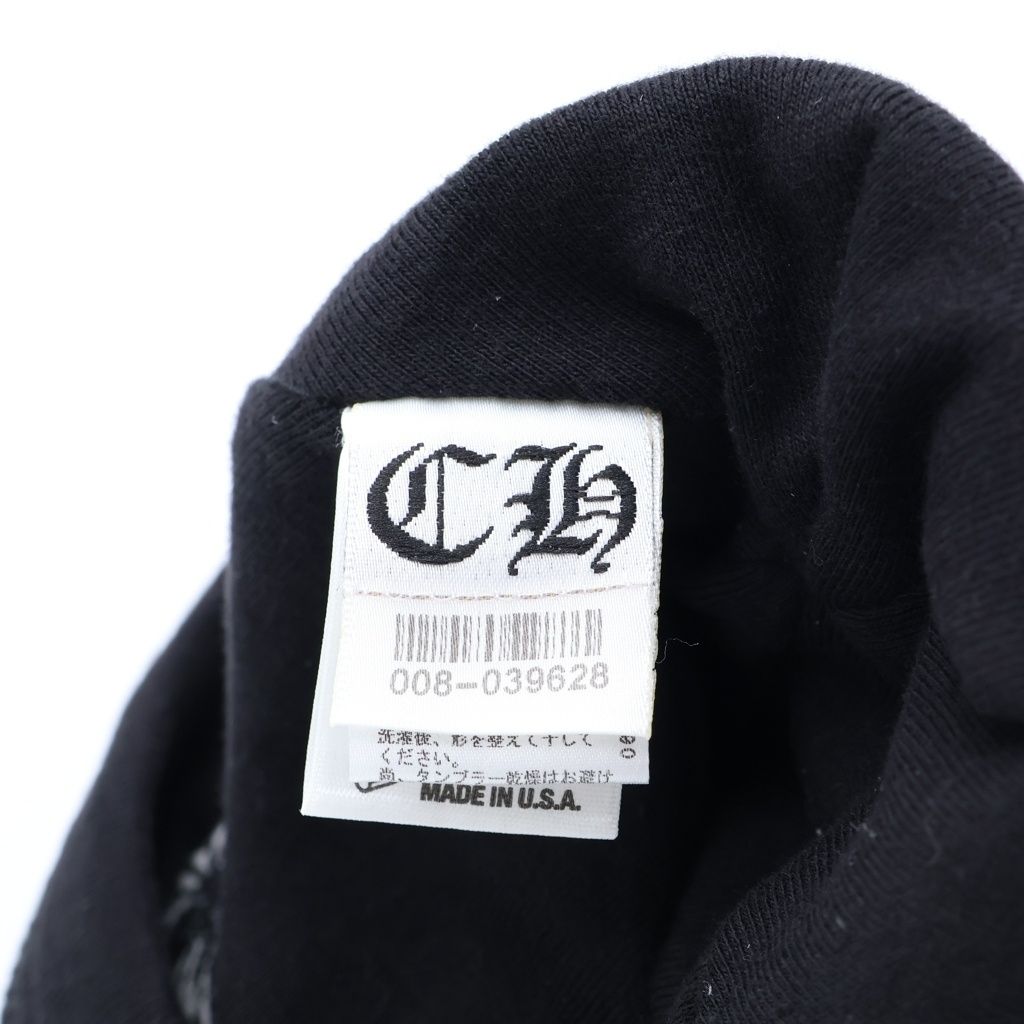 Chrome Hearts Horse Shoe Embroidery Logo Summer Vinny Hat Black — view 7