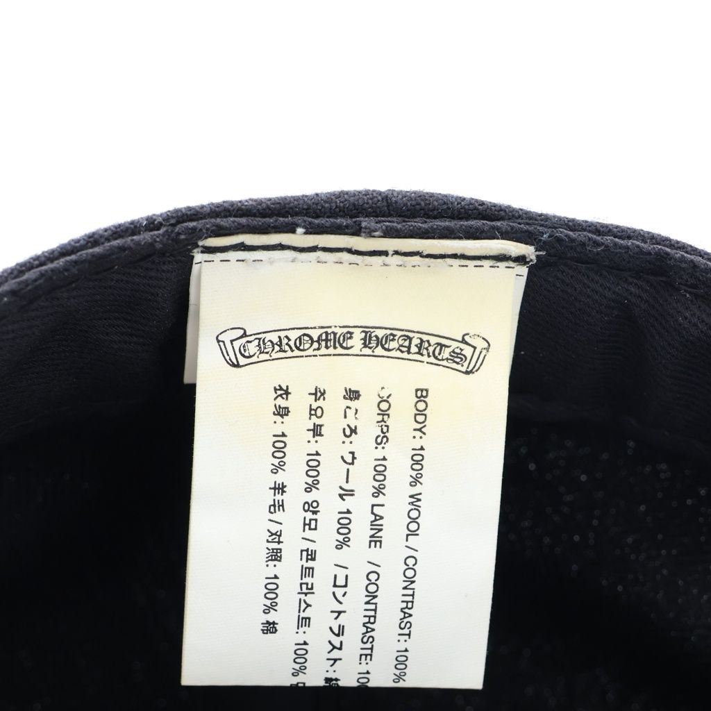 Chrome Hearts Tracker Cap Horse Shoe Embroidery with Cross Ball Truck Khaki Cap — view 7