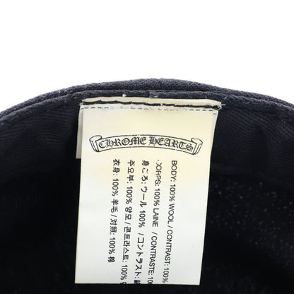 Chrome Hearts Tracker Cap Horse Shoe Embroidery with Cross Ball Truck Khaki Cap — view 7