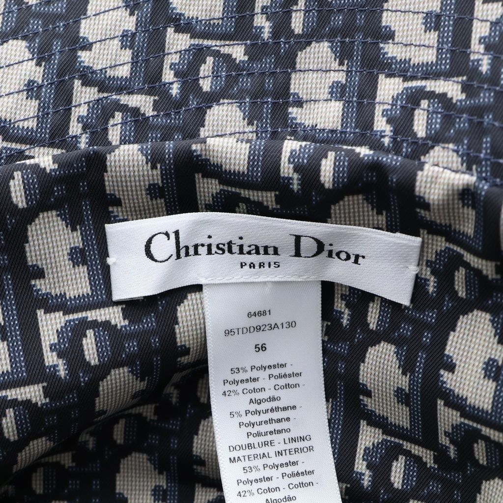 Dior Teddy-d Oak Hat Bucket Hat Navy — view 7