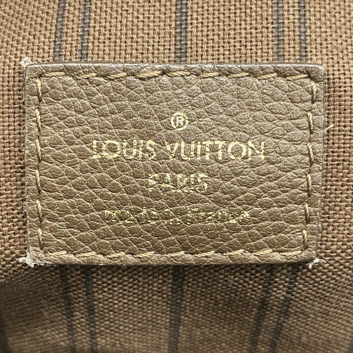 Louis Vuitton Handbag Monogram Empreinte Lumineers PM Ombre 2-Way Bag — view 5