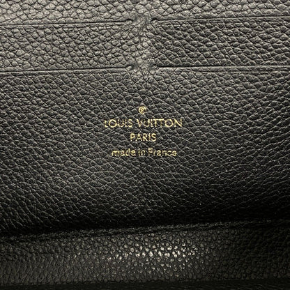 Louis Vuitton Wallet Monogram Empreinte Zippy Noir — view 4