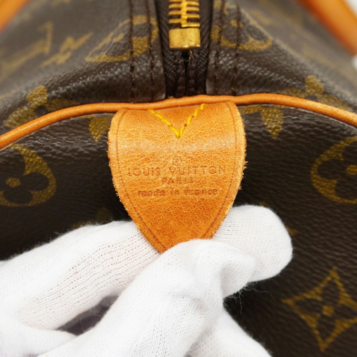 Louis Vuitton Boston Bag Monogram Keepall 50 Brown — view 5