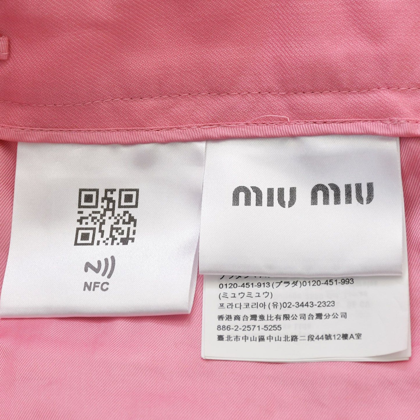 Miu Miu Shorts Pink Silver — view 8